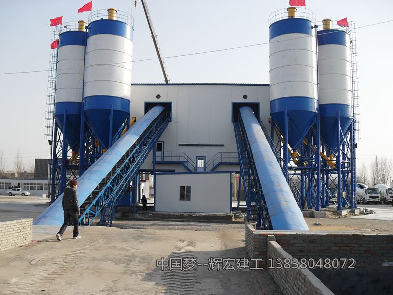 混凝土攪拌站 混凝土攪拌站