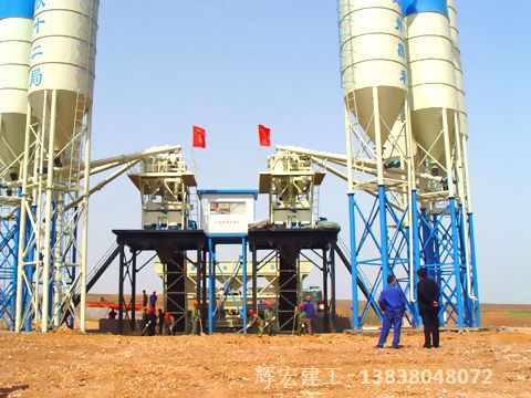 輝宏混凝土攪拌站 輝宏混凝土攪拌站