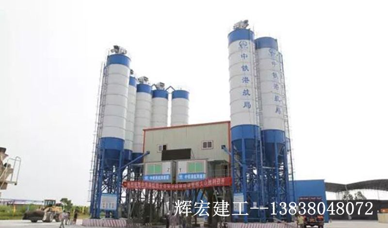 混凝土攪拌站 混凝土攪拌站