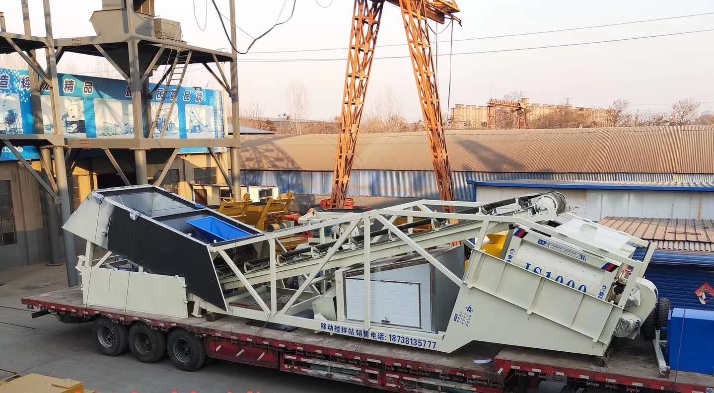 移動式攪拌站 移動式攪拌站