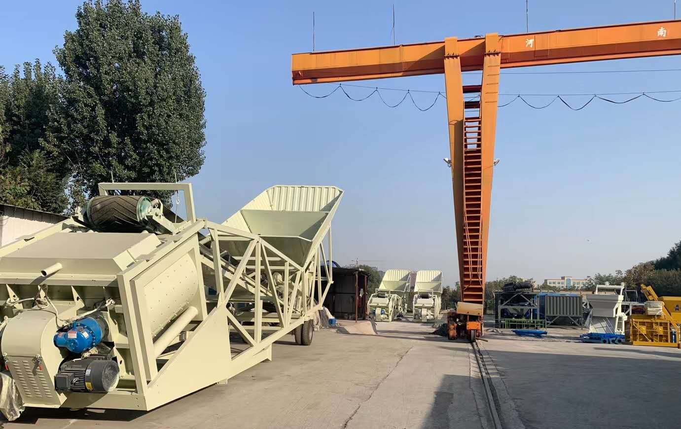 輝宏移動站 輝宏移動站